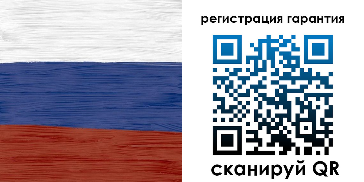 прописка для кредита в Удмуртии